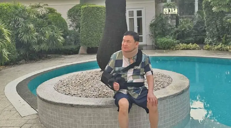 ภาพแรก "ทักษิณ ชินวัตร" ที่บ้านจันทร์ส่องหล้า หลังได้พักโทษ