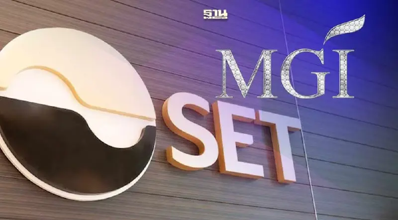 ตลท. แตะเบรคหุ้น MGI จับแขวน P ครั้งที่ 3 หวังชะลอความร้อนแรง