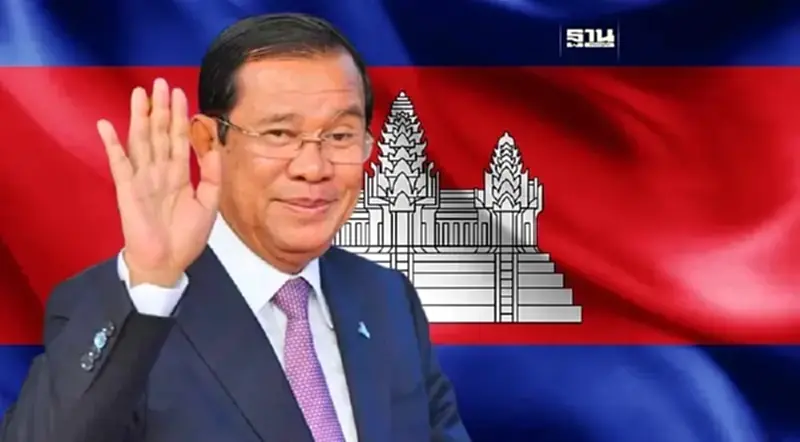 ประมวลการเยือนประเทศไทยของ “สมเด็จฯ ฮุน เซน” 9 ครั้งในรอบ 23 ปี ประมวลการเยือนประเทศไทยของ “สมเด็จฯ ฮุน เซน” 9 ครั้งในรอบ 23 ปี