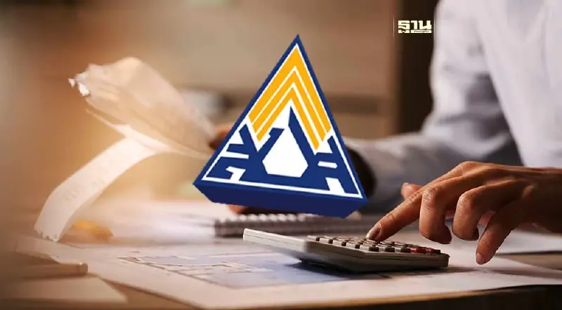 ประกันสังคมมาตรา 33 ม.39 และ ม. 40 ประกันสังคม แจงแล้วลดหย่อนภาษีได้กี่บาท