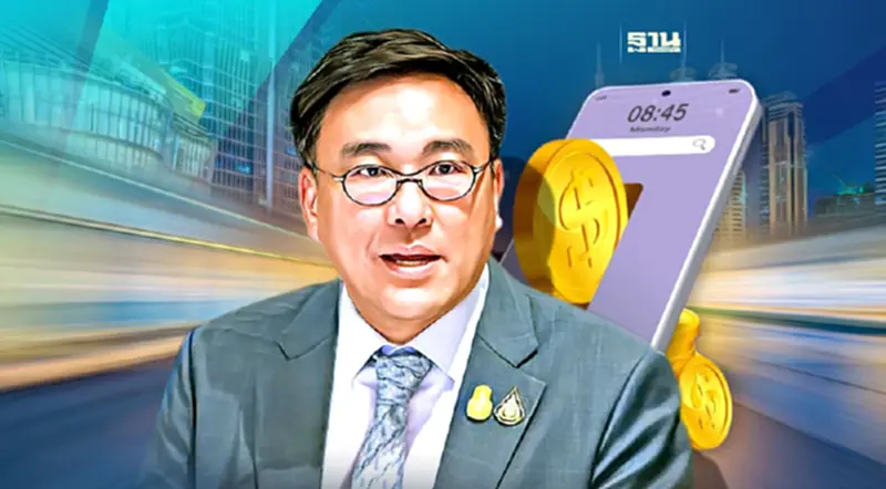 “จุลพันธ์” ยันลุย “แจกเงินดิจิทัล” ชี้ธปท.ปลื้มตั้งกรรมการตรวจข้อเท็จจริง “จุลพันธ์” ยันลุย “แจกเงินดิจิทัล” ชี้ธปท.ปลื้มตั้งกรรมการตรวจข้อเท็จจริง