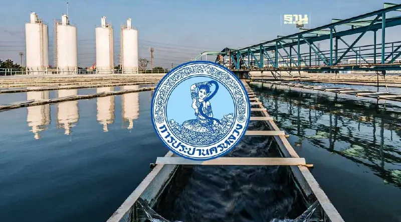 กปน. เตรียมพร้อมรับมือน้ำทะเลหนุน แนะประชาชนติดตามข้อมูลใกล้ชิด