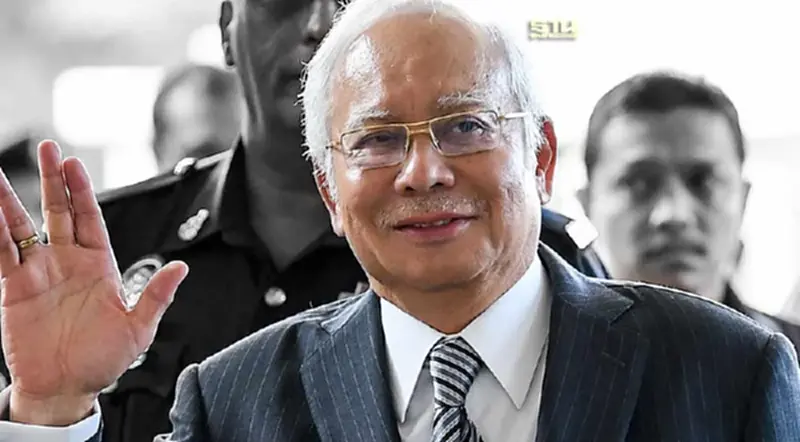 "นาจิบ ราซัค"อดีตนายกฯ มาเลเซีย ได้ลดโทษคดีทุจริต"วันเอ็มดีบี" "นาจิบ ราซัค"อดีตนายกฯ มาเลเซีย ได้ลดโทษคดีทุจริต"วันเอ็มดีบี"