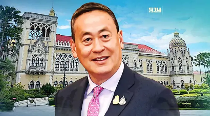"เศรษฐา" หายป่วย รับยาครบ พ้นภาวะแพร่เชื้อ เข้าทำงานทำเนียบพรุ่งนี้ "เศรษฐา" หายป่วย รับยาครบ พ้นภาวะแพร่เชื้อ เข้าทำงานทำเนียบพรุ่งนี้