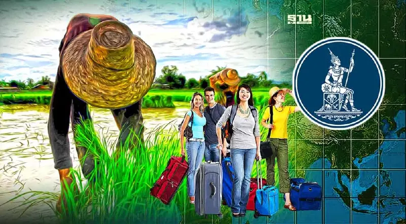 ธปท. ผ่าโครงสร้างเศรษฐกิจไทย หลายสาขาความสามารถแข่งขัน ทรุด!