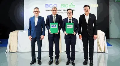 "BIG-บีจี คอนเทนเนอร์ กล๊าส"รุกนวัตกรรม Climate Technology ลดคาร์บอน