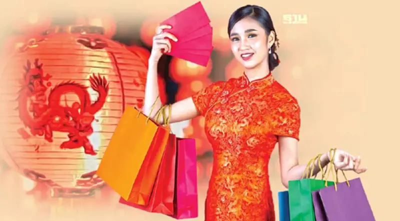 อัดงบพันล้าน ชิงเม็ดเงิน ‘ตรุษจีน’ ห้างพาเหรดจัดหนัก สายมู-สายช้อป อัดงบพันล้าน ชิงเม็ดเงิน ‘ตรุษจีน’ ห้างพาเหรดจัดหนัก สายมู-สายช้อป