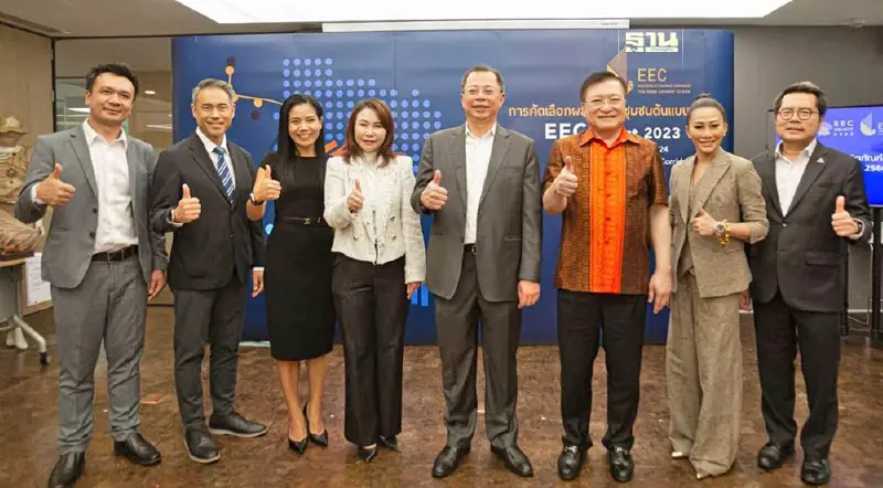 "อีอีซี"รุกเพิ่มมูลค่าผลิตภัณฑ์พื้นถิ่นยกระดับความร่วมมือชุมชน