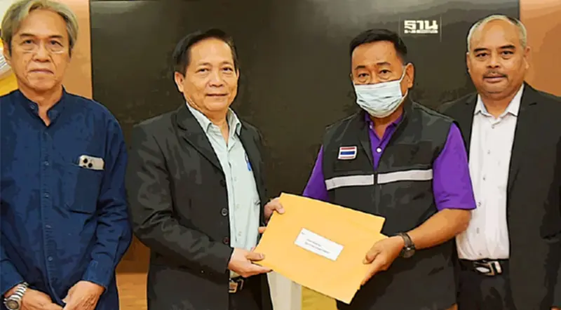 เปิดหนังสือยื่นร้องปลด บอร์ดสหกรณ์ออมทรัพย์สโมสรรถไฟชุดที่ 18 เปิดหนังสือยื่นร้องปลด บอร์ดสหกรณ์ออมทรัพย์สโมสรรถไฟชุดที่ 18