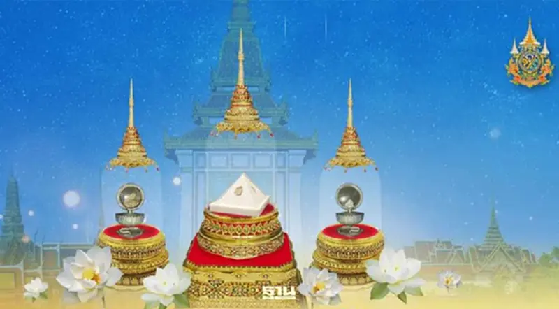 "สักการะพระบรมสารีริกธาตุ" 4 จุดทั่วไทย เช็ควัน-เวลาที่นี่ "สักการะพระบรมสารีริกธาตุ" 4 จุดทั่วไทย เช็ควัน-เวลาที่นี่