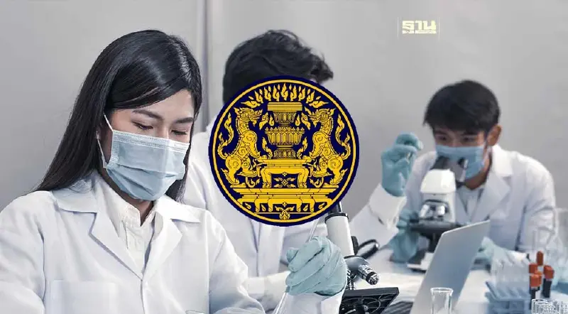 ครม. ทุ่มงบ 3.7 หมื่นล้าน ผลิตแพทย์ 9 สาขาวิชาชีพ 62,000 คน