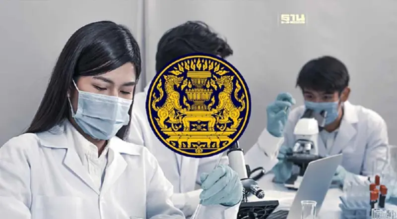 ครม. ทุ่มงบ 3.7 หมื่นล้าน ผลิตแพทย์ 9 สาขาวิชาชีพ 62,000 คน ครม. ทุ่มงบ 3.7 หมื่นล้าน ผลิตแพทย์ 9 สาขาวิชาชีพ 62,000 คน