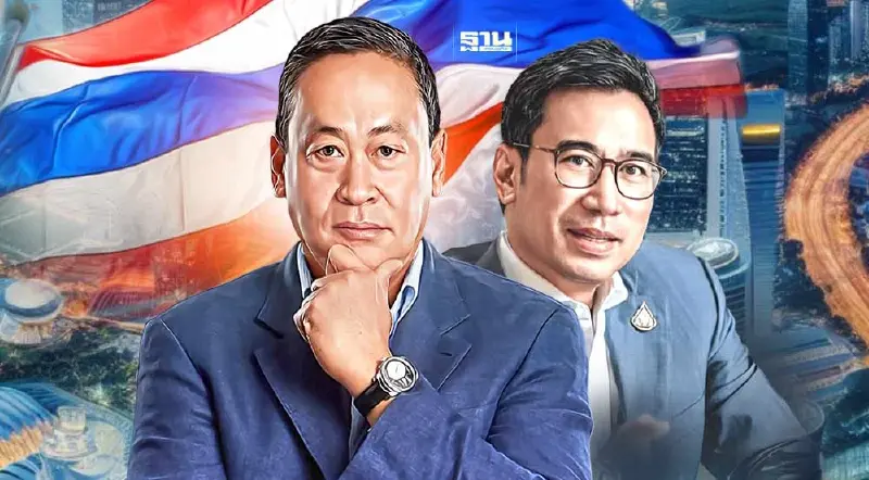 เศรษฐกิจไทยหดตัว กดดันลดดอกเบี้ย ท่ามกลางความขัดเเย้ง "นายกฯ-ธปท."