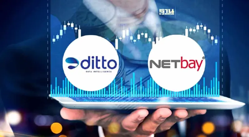 DITTO ทุ่ม 846 ล้าน ซื้อ NETBAY 24.90% ขึ้นแท่นผู้ถือหุ้นใหญ่ DITTO ทุ่ม 846 ล้าน ซื้อ NETBAY 24.90% ขึ้นแท่นผู้ถือหุ้นใหญ่