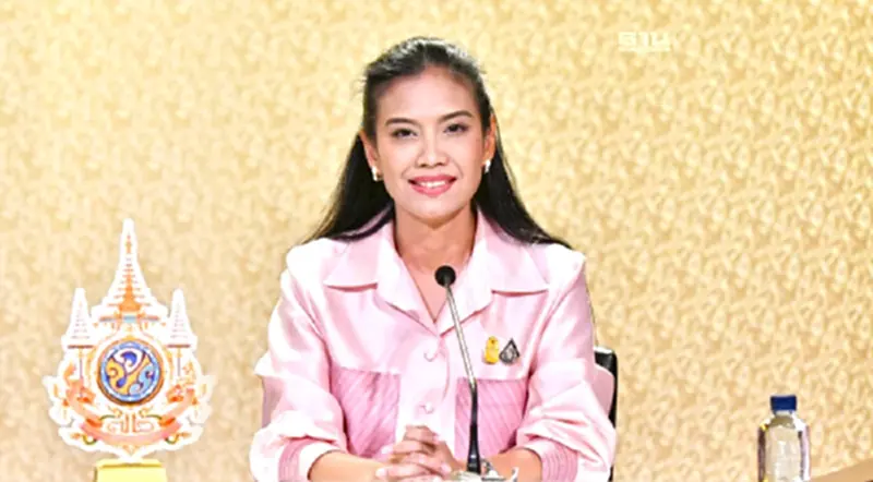 โฆษกรัฐบาลลั่น ดันไทยเป็นเจ้าภาพ “World Pride 2028” ให้ได้ โฆษกรัฐบาลลั่น ดันไทยเป็นเจ้าภาพ “World Pride 2028” ให้ได้