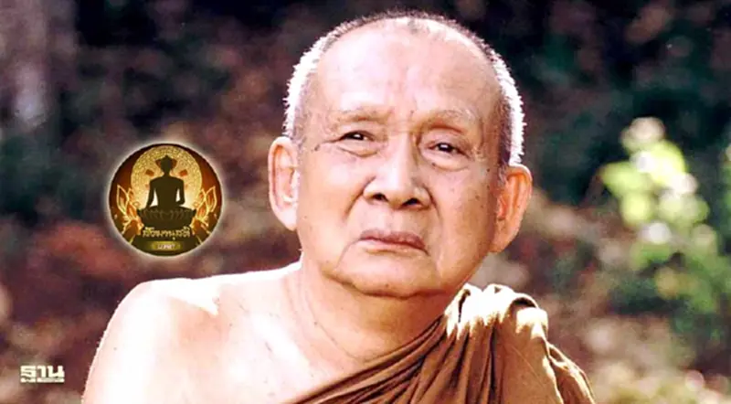 สติมีอาการเกิดอย่างไร สติมีอาการเกิดอย่างไร