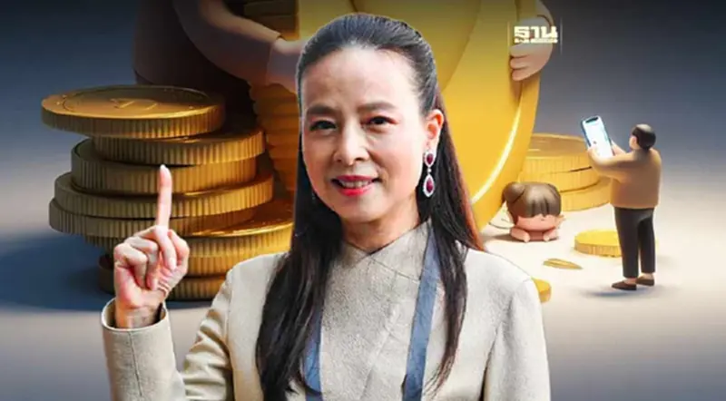 อาณาจักร “มาดามแป้ง” คุม 16 บริษัท สินทรัพย์แสนล้าน อาณาจักร “มาดามแป้ง” คุม 16 บริษัท สินทรัพย์แสนล้าน