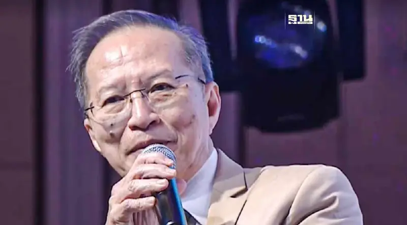 รพ.เมดพาร์ค สร้างความยั่งยืน ผ่านกลยุทธ์ "ลดเวลาพักฟื้น เพิ่มโอกาสธุรกิจ"