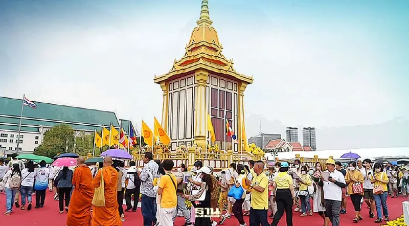 ประมวลภาพ สักการะพระบรมสารีริกธาตุ ท้องสนามหลวง 26 ก.พ.67 ประมวลภาพ สักการะพระบรมสารีริกธาตุ ท้องสนามหลวง 26 ก.พ.67