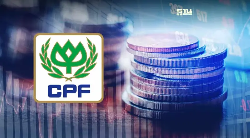 “ซีพีเอฟ” เคาะดอกเบี้ยหุ้นกู้ชุดใหม่ 2.96 – 4.09% ต่อปี