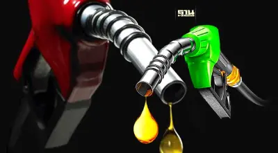 ราคาน้ำมันวันนี้2567 (29 ก.พ. 67) ปตท. บางจากขึ้น 40 สตางค์ อัปเดตราคาล่าสุด