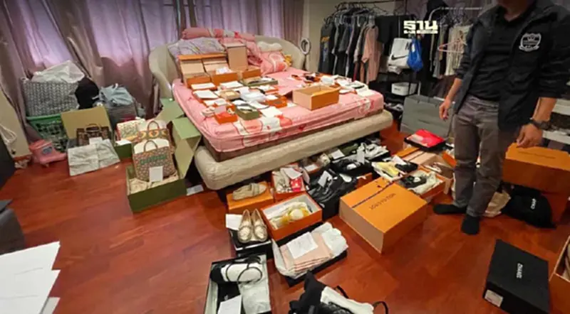 เจาะเซฟ "โกฟุก" ผู้ต้องหา "คดีฟอกเงินหวยออนไลน์" ถือสินทรัพย์กว่า 1,500 ล้าน เจาะเซฟ "โกฟุก" ผู้ต้องหา "คดีฟอกเงินหวยออนไลน์" ถือสินทรัพย์กว่า 1,500 ล้าน