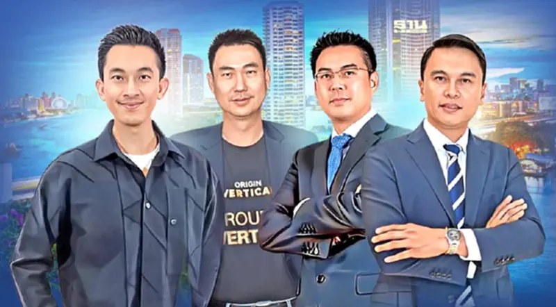 ดันรัฐบาล "กระตุ้นอสังหาฯ" ผ่อนปรน LTV - บ้านหลังแรก-LTR Visa-เว้นภาษี ดันรัฐบาล "กระตุ้นอสังหาฯ" ผ่อนปรน LTV - บ้านหลังแรก-LTR Visa-เว้นภาษี