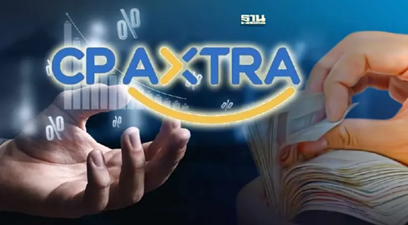 CPAXT โชว์ผลงานแกร่งกวาดรายได้ 4.9 แสนล้าน กำไรโต 12.3% ปันผล 0.39 บาท CPAXT โชว์ผลงานแกร่งกวาดรายได้ 4.9 แสนล้าน กำไรโต 12.3% ปันผล 0.39 บาท