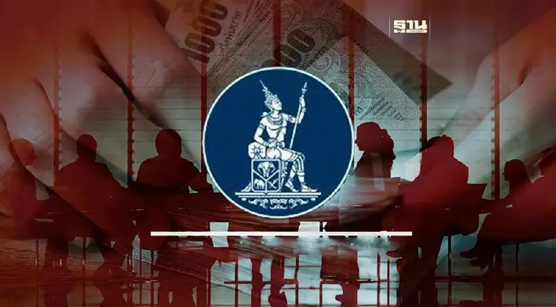 เบื้องหลังวงประชุมกนง. ลดดอกเบี้ยไม่ช่วยแก้ปัญหาเศรษฐกิจไทยโตต่ำ