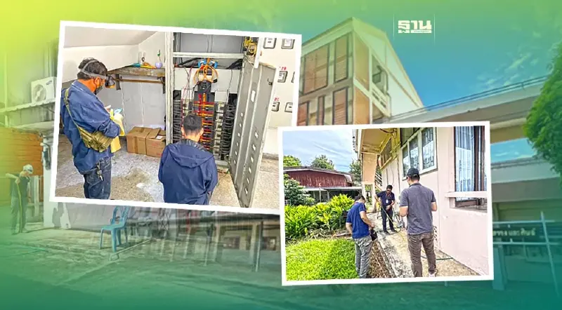 สนพ.หนุน NZE Microgrid ต้นแบบลดค่าไฟ-ลดปล่อย CO2 สนพ.หนุน NZE Microgrid ต้นแบบลดค่าไฟ-ลดปล่อย CO2