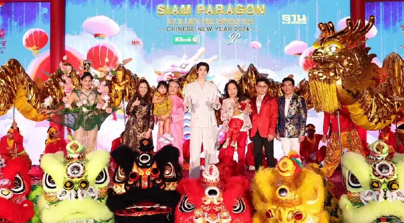 สยามพารากอน  คว้า ‘หลินอี’ เปิดเทศกาลฉลองตรุษจีนปีมะโรงสุดอลังการ