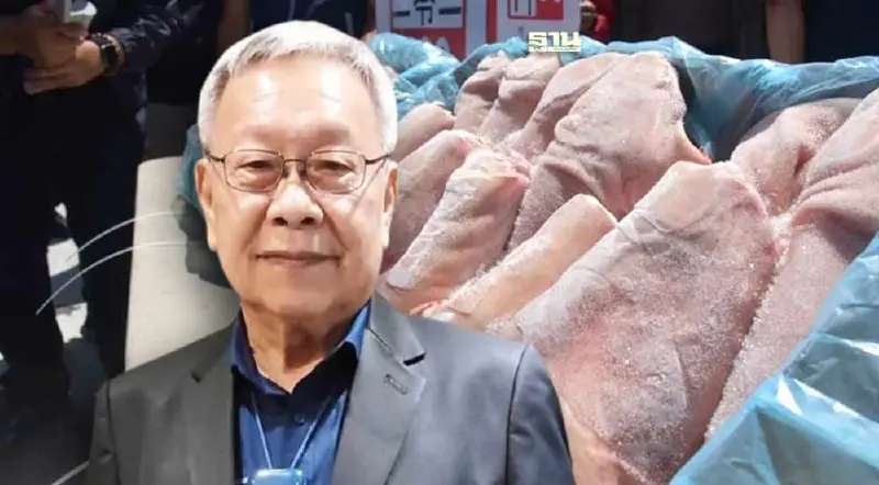 สมาคมหมูร้อง “เศรษฐา” เร่งคดีหมูเถื่อน เปิดปมใหม่ เขตปลอดอากรเอื้อขนย้าย