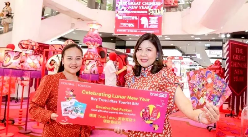 “TRUE” ผนึกกลุ่มเซ็นทรัล ซื้อซิมทัวริสต์ "แจกอั่งเปาเท่าราคาซิม"