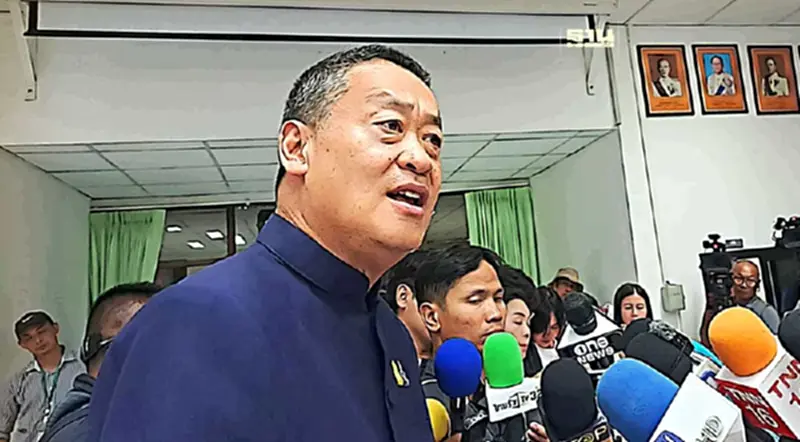 "เศรษฐา" ย้ำชัด "พักโทษทักษิณ” เป็นไปตามกระบวนการ ไม่มีอภิสิทธิ์ชน "เศรษฐา" ย้ำชัด "พักโทษทักษิณ” เป็นไปตามกระบวนการ ไม่มีอภิสิทธิ์ชน