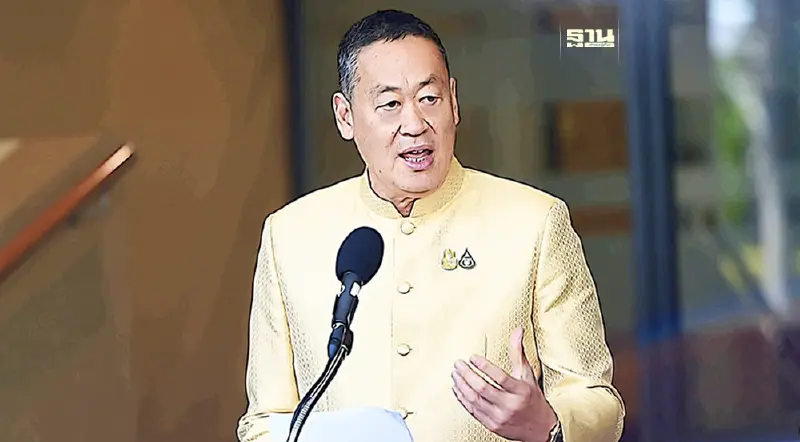 รัฐบาลฯนัดใส่เสื้อสีเหลือง เนื่องในปีมหามงคลเฉลิมพระเกียรติ 72 พรรษา