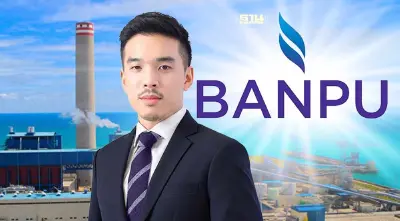 BANPU ปี 66 กำไร 5,434 ล้าน ลดลง 87% ตั้ง"สินนท์ ว่องกุศลกิจ"นั่งซีอีโอ