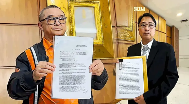 "เรืองไกร-ธีรยุทธ" ผนึกกำลังร้อง กกต. ยื่นยุบพรรคก้าวไกล "เรืองไกร-ธีรยุทธ" ผนึกกำลังร้อง กกต. ยื่นยุบพรรคก้าวไกล