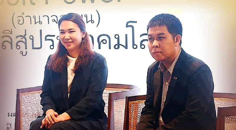 ถอดรหัสยุทธศาสตร์ Soft power “เกาหลีใต้” จัดเต็มผ่าน K pop - ซีรีส์ - เกม