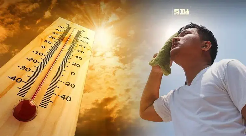 สภาพอากาศวันนี้ -18 มี.ค.ไทยอากาศร้อนถึงร้อนจัด กทม.ปริมณฑล ฝน 10 %