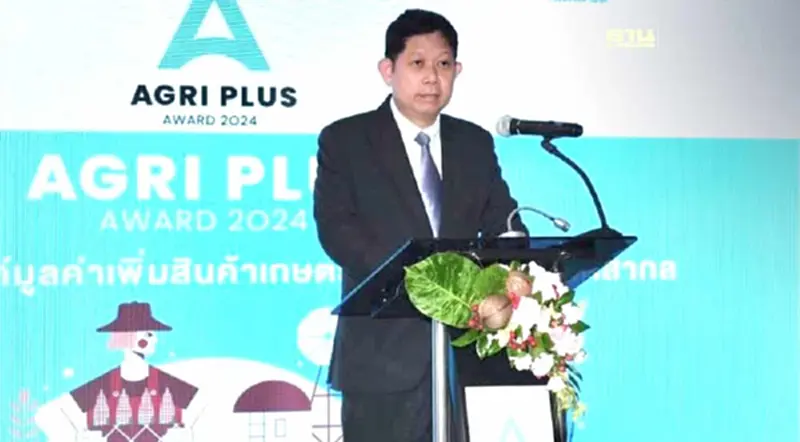 คต. คิกออฟ “Agri Plus Award 2024” หนุนสินค้านวัตกรรมเกษตร สร้างรายได้ คต. คิกออฟ “Agri Plus Award 2024” หนุนสินค้านวัตกรรมเกษตร สร้างรายได้