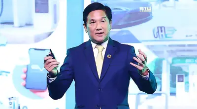 "OR" เล็งสร้าง "อุทยานอะเมซอน" 615 ไร่ จุดประกายสร้างรายได้-ดูแลสิ่งแวดล้อม