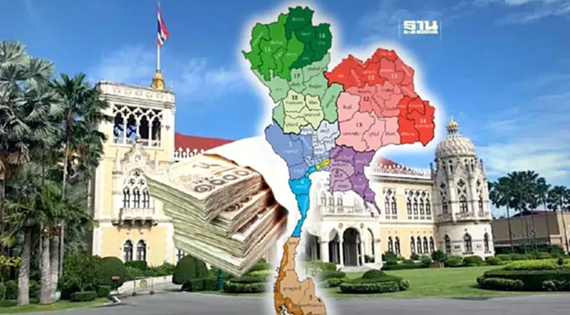 รัฐบาลจัดงบลงจังหวัด อู้ฟู่ 1.2 แสนล้าน กระจายอีสาน กลาง ใต้ รัฐบาลจัดงบลงจังหวัด อู้ฟู่ 1.2 แสนล้าน กระจายอีสาน กลาง ใต้