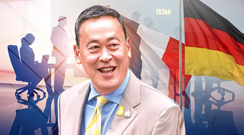 ส่องภารกิจนายกฯเยือนออสเตรเลีย-ฝรั่งเศส-เยอรมนี ดึงเอกชนลงทุนไทย ส่องภารกิจนายกฯเยือนออสเตรเลีย-ฝรั่งเศส-เยอรมนี ดึงเอกชนลงทุนไทย