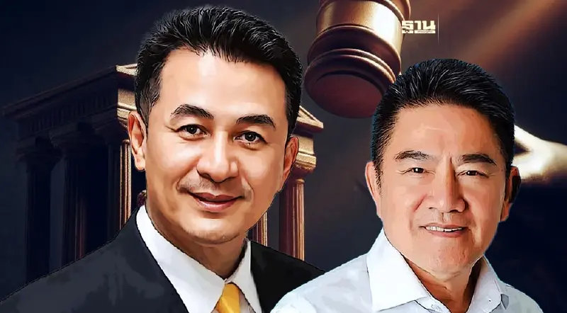 "ชลน่าน" ไม่หวั่น "ผู้การแต้ม" ชงพ้น รมต. ปมออกกม.ยาบ้า 5 เม็ด