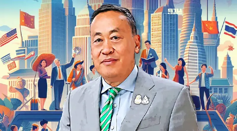 อานิสงส์ “เศรษฐา” โรดโชว์ 14 ประเทศ คาดดึงต่างชาติลงทุนไทย 5.5 แสนล้าน