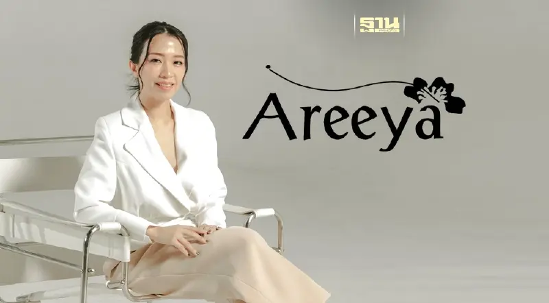 อารียา พรอพเพอร์ตี้ จัดงาน Experience ‘The Signature of Areeya’