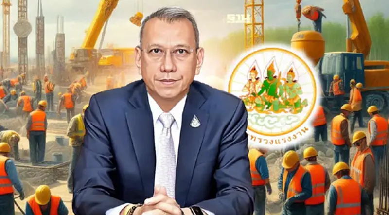 กระทรวงแรงงาน เผยแรงงาน 3 สัญชาติ กลับบ้านสงกรานต์ 2567 ฟรีค่า Re-entry กระทรวงแรงงาน เผยแรงงาน 3 สัญชาติ กลับบ้านสงกรานต์ 2567 ฟรีค่า Re-entry