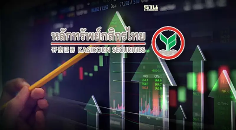 "หุ้นไทย"สัปดาห์หน้าลุ้นแนวต้าน 1,390 -1,400 จุด จับตาตัวเลขส่งออกไทย ก.พ. "หุ้นไทย"สัปดาห์หน้าลุ้นแนวต้าน 1,390 -1,400 จุด จับตาตัวเลขส่งออกไทย ก.พ.