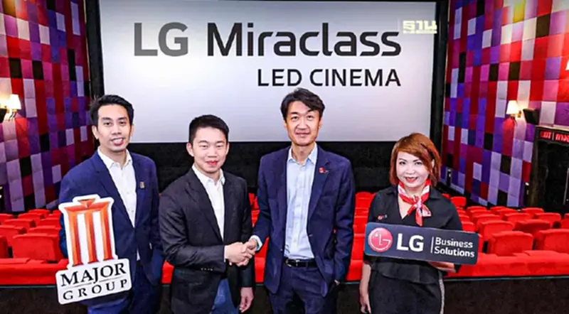 เมเจอร์จับมือแอลจี เปิดโรงภาพยนตร์จอ 4K LED ใหญ่สุดในไทย เมเจอร์จับมือแอลจี เปิดโรงภาพยนตร์จอ 4K LED ใหญ่สุดในไทย