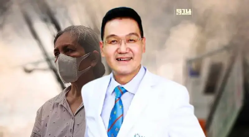 คณะแพทย์ มช. ประกาศดูแลผู้ป่วย PM2.5 เต็มที่ ยอดเข้ารพ.พุ่ง 3 หมื่นราย